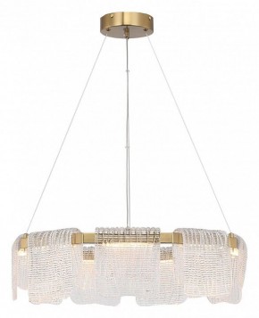 Подвесная люстра ST-Luce VOILE SL6021.203.54 в Миассе - miass.mebel24.online | фото 4