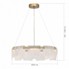 Подвесная люстра ST-Luce VOILE SL6021.203.54 в Миассе - miass.mebel24.online | фото 5