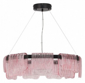 Подвесная люстра ST-Luce VOILE SL6021.403.54 в Миассе - miass.mebel24.online | фото 2