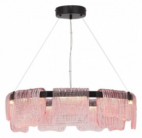 Подвесная люстра ST-Luce VOILE SL6021.403.54 в Миассе - miass.mebel24.online | фото 4