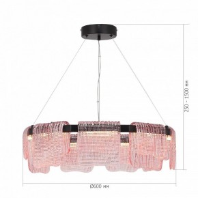 Подвесная люстра ST-Luce VOILE SL6021.403.54 в Миассе - miass.mebel24.online | фото 5