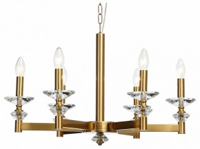 Подвесная люстра Stilfort Albert 1048/03/06P в Миассе - miass.mebel24.online | фото 1