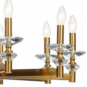 Подвесная люстра Stilfort Albert 1048/03/10P в Миассе - miass.mebel24.online | фото 4