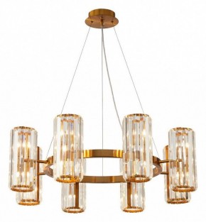 Подвесная люстра Stilfort Twin 2175/05/16P в Миассе - miass.mebel24.online | фото 2