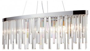 Подвесная люстра Stilfort Venecia 2113/09/08PL в Миассе - miass.mebel24.online | фото 1