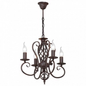 Подвесная люстра Vitaluce 3346 V3346/4 в Миассе - miass.mebel24.online | фото 2
