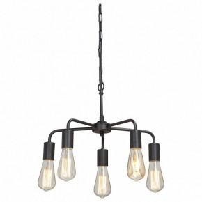 Подвесная люстра Vitaluce 4166 V4166-1/5 в Миассе - miass.mebel24.online | фото