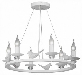 Подвесная люстра Vitaluce 4893 V4893-0/6S в Миассе - miass.mebel24.online | фото 2