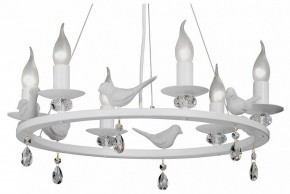 Подвесная люстра Vitaluce 4894 V4894-0/6S в Миассе - miass.mebel24.online | фото 2