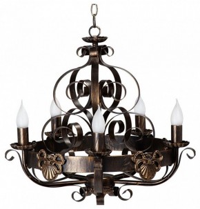 Подвесная люстра Vitaluce V1161 V1166/5 в Миассе - miass.mebel24.online | фото