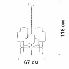 Подвесная люстра Vitaluce V2863 V2863-1/5 в Миассе - miass.mebel24.online | фото 6
