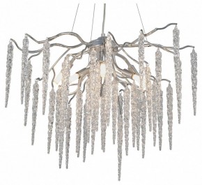 Подвесная люстра Vitaluce V2875 V2875-9/7S в Миассе - miass.mebel24.online | фото