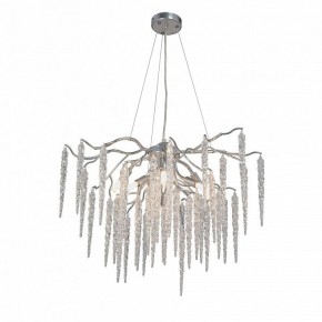 Подвесная люстра Vitaluce V2875 V2875-9/7S в Миассе - miass.mebel24.online | фото 2