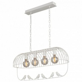 Подвесная люстра Vitaluce V2915 V2915-0/4 в Миассе - miass.mebel24.online | фото 2