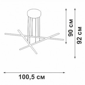 Подвесная люстра Vitaluce V3051 V3051-0/3S в Миассе - miass.mebel24.online | фото 4