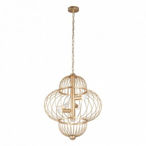 Подвесная люстра Vitaluce V3061 V3061-8/3 в Миассе - miass.mebel24.online | фото 2