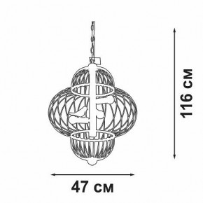 Подвесная люстра Vitaluce V3061 V3061-8/3 в Миассе - miass.mebel24.online | фото 3
