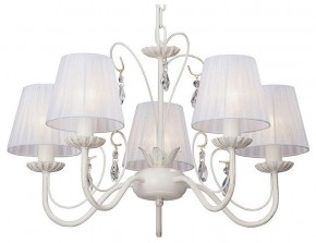 Подвесная люстра Vitaluce V3368 V3368-0/5 в Миассе - miass.mebel24.online | фото