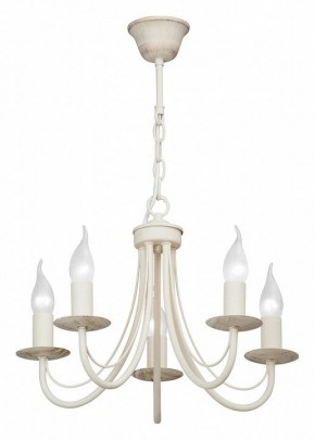Подвесная люстра Vitaluce V3714 V3714-3/5 в Миассе - miass.mebel24.online | фото 2