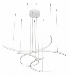 Подвесная люстра Vitaluce V3777 V3777-0/4S в Миассе - miass.mebel24.online | фото 4