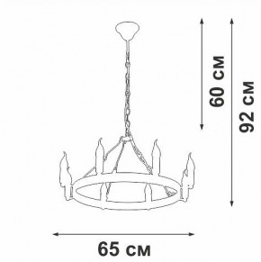 Подвесная люстра Vitaluce V3924 V3924-1/8 в Миассе - miass.mebel24.online | фото 3