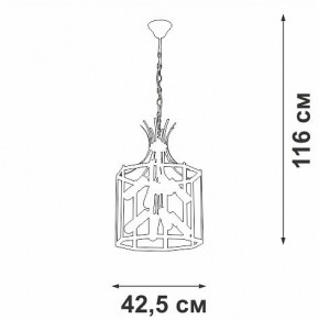 Подвесная люстра Vitaluce V3926 V3926-1/8 в Миассе - miass.mebel24.online | фото 4