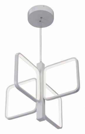 Подвесная люстра Vitaluce V3968 V3968-0/4S в Миассе - miass.mebel24.online | фото 2