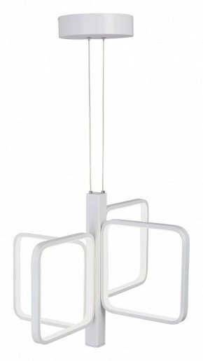 Подвесная люстра Vitaluce V3968 V3968-0/4S в Миассе - miass.mebel24.online | фото 3