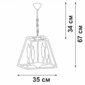 Подвесная люстра Vitaluce V4237 V4237-0/4 в Миассе - miass.mebel24.online | фото 3