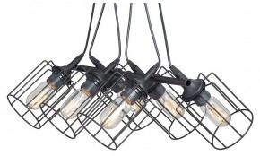 Подвесная люстра Vitaluce V4564 V4564-1/6S в Миассе - miass.mebel24.online | фото