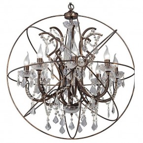 Подвесная люстра Vitaluce V4585 V4585-7/8 в Миассе - miass.mebel24.online | фото
