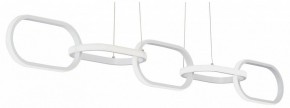 Подвесная люстра Vitaluce V4695 V4695-0/5S в Миассе - miass.mebel24.online | фото