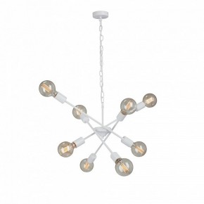 Подвесная люстра Vitaluce V4750 V4750-0/8 в Миассе - miass.mebel24.online | фото