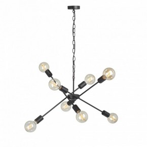 Подвесная люстра Vitaluce V4750 V4750-1/8 в Миассе - miass.mebel24.online | фото 6