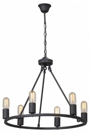 Подвесная люстра Vitaluce  V4892-1/6 в Миассе - miass.mebel24.online | фото