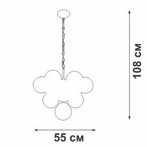 Подвесная люстра Vitaluce V49630 V49630-8/10 в Миассе - miass.mebel24.online | фото 3