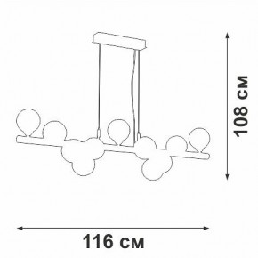 Подвесная люстра Vitaluce V49860 V49860-8/11S в Миассе - miass.mebel24.online | фото 3