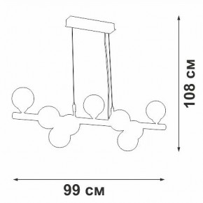 Подвесная люстра Vitaluce V49860 V49860-8/9S в Миассе - miass.mebel24.online | фото 3