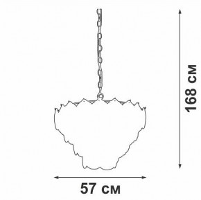 Подвесная люстра Vitaluce V52800 V52800-8/12+1 в Миассе - miass.mebel24.online | фото 3