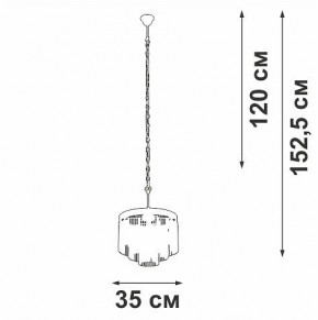 Подвесная люстра Vitaluce V53570 V53570-8/7 в Миассе - miass.mebel24.online | фото 4