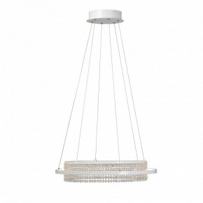 Подвесная люстра Vitaluce V5400 V5400-0/1S в Миассе - miass.mebel24.online | фото 3