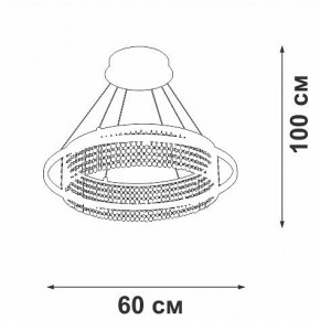 Подвесная люстра Vitaluce V5400 V5400-0/1S в Миассе - miass.mebel24.online | фото 5