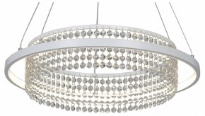 Подвесная люстра Vitaluce V54000 V54000-0/1S в Миассе - miass.mebel24.online | фото