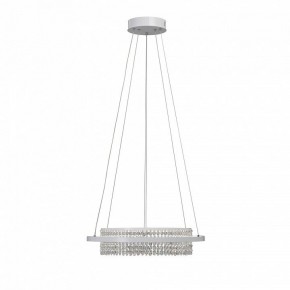 Подвесная люстра Vitaluce V54000 V54000-0/1S в Миассе - miass.mebel24.online | фото 4