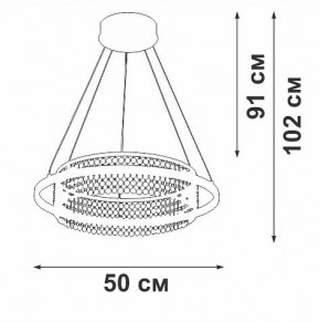 Подвесная люстра Vitaluce V54000 V54000-0/1S в Миассе - miass.mebel24.online | фото 5