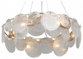 Подвесная люстра Vitaluce V5801 V5801-8/6S в Миассе - miass.mebel24.online | фото