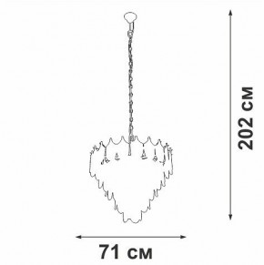 Подвесная люстра Vitaluce V58120 V58120-8/17 в Миассе - miass.mebel24.online | фото 2