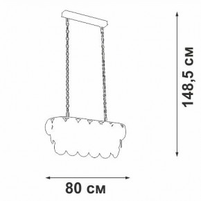 Подвесная люстра Vitaluce V58340 V58340-8/18 в Миассе - miass.mebel24.online | фото 3