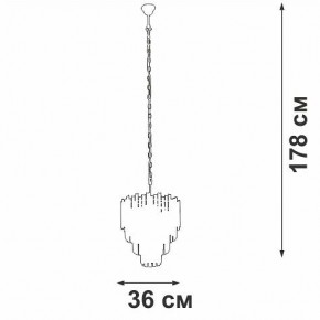 Подвесная люстра Vitaluce V58470 V58470-8/5 в Миассе - miass.mebel24.online | фото 4