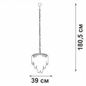 Подвесная люстра Vitaluce V5867 V5867-8/10 в Миассе - miass.mebel24.online | фото 5